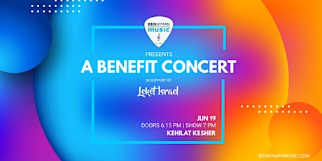 Ben Hyman Music Benefit Concert--Middle School Band tickets
