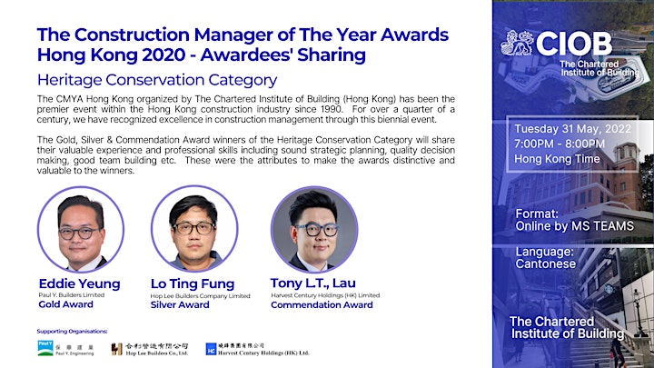 CMYA Hong Kong 2020 Awardees' Sharing, Heritage Conservation Category image