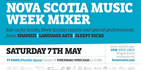 Nova Scotia Music Week Mixer primary image