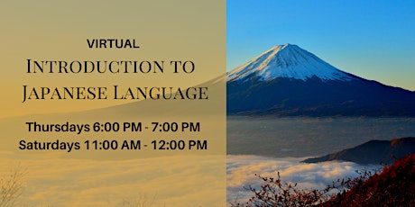 Virtual Introduction to Japanese Language tickets