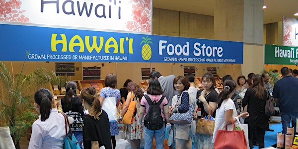 HiSTEP 2017 Seminar: Japan Marketing and Trade for Hawaii Companies