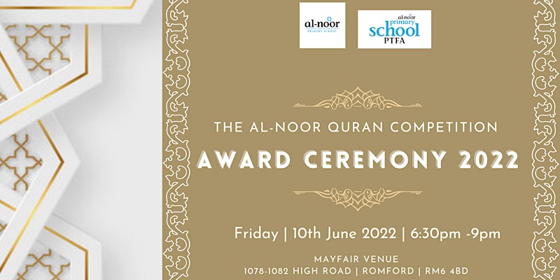 Al Noor Quran Competition Award Ceremony 2022