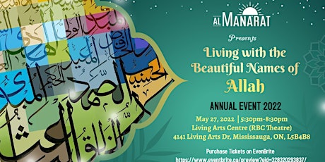 Living with the Beautiful Names of Allah - Annual Event 2022 tickets
