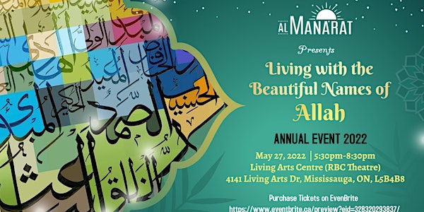 Living with the Beautiful Names of Allah - Annual Event 2022