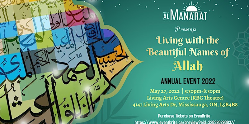 Living with the Beautiful Names of Allah – Annual Event 2022