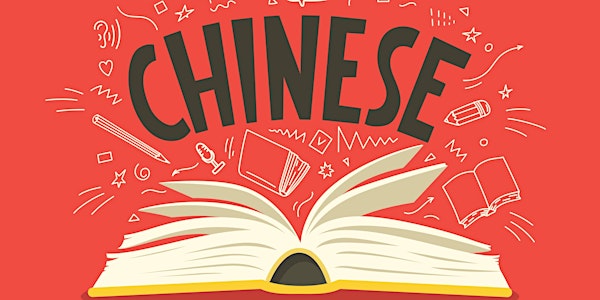 CI Chinese language course Term 2, 2022