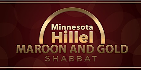 Maroon & Gold Shabbat 2017 primary image