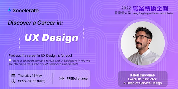 Discover a Career in: UX DESIGN