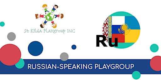 St Kilda Playgroup - Russian speaking Playgroup (Room 1)