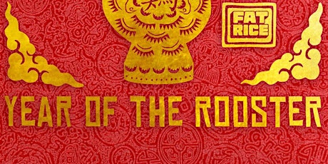 YEAR of the ROOSTER primary image