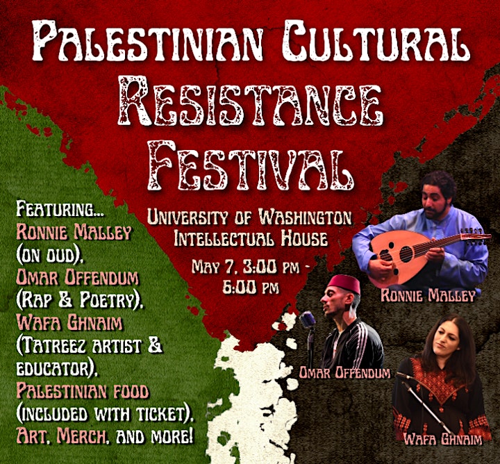 
		Palestinian Cultural Resistance & Solidarity Festival 2022 image
