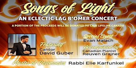 Songs of Light - An Eclectic Lag B'Omer Concert tickets