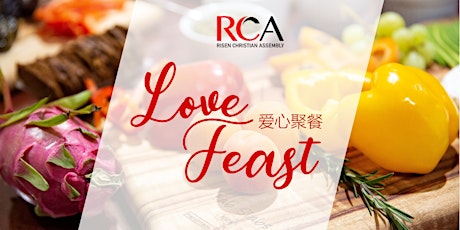 RCA Love Feast primary image