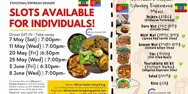 Ethiopian / Eritrean Culinary Experience (Dinner)