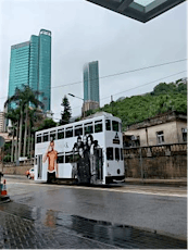 Morning Tram ride through Hong Kong tickets