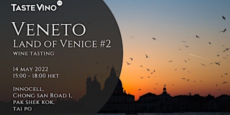 Veneto, Land of Venice #2 primary image