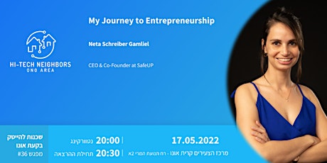 My journey to entrepreneurship tickets