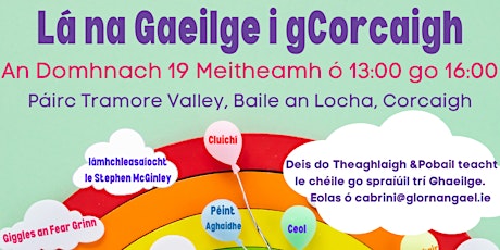 Lá na Gaeilge i gCorcaigh tickets