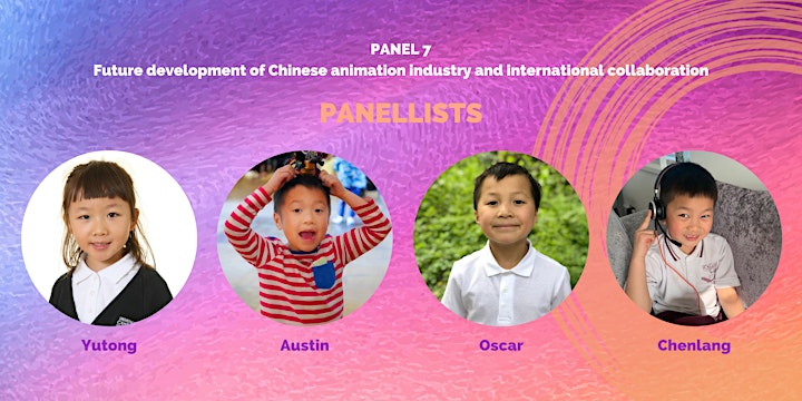 Future development of Chinese animation industry image