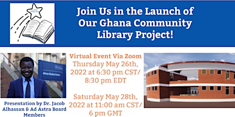 Ghana Community Library Project (Europe/Africa Launch) tickets