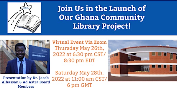 Ghana Community Library Project (Europe/Africa Launch)
