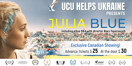 UCU Helps Ukraine Presents: Julia Blue tickets