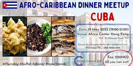 Afro-Caribbean Dinner Meetup (Cuba) tickets