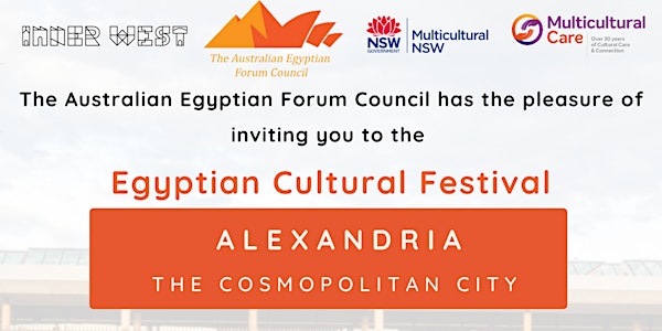 Egyptian Cultural Festival