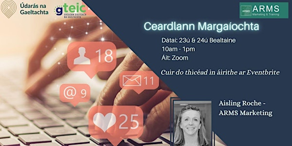 Ceardlann Margaíocht - ARMS Marketing