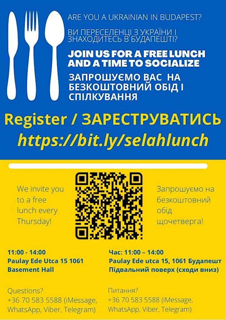 Free Lunch Registration image