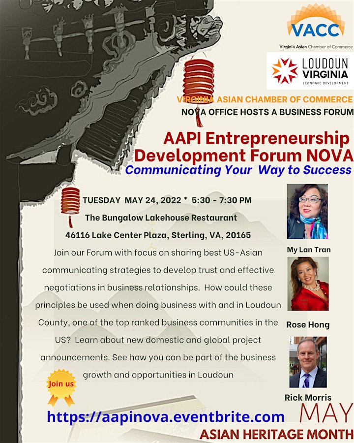 AAPI Entrepreneurship Development Forum NOVA image