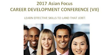 2017 AF Career Development Conference (VII) primary image