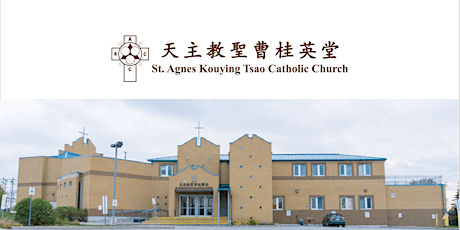 Br. Matthew Wang & Br.  John Wang’s Diaconate Ordination   June 17, 2022 tickets