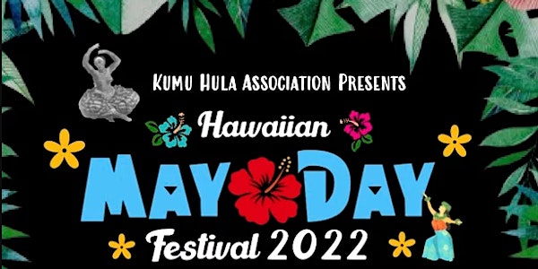 2022 Hawaiian May Day VIP Concert Tickets