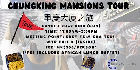 Chungking Mansions Tour tickets