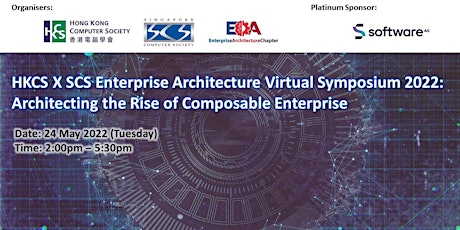HKCS X SCS Enterprise Architecture Virtual Symposium 2022 tickets
