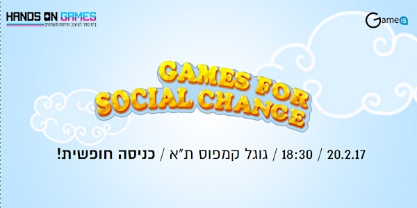 Hands on Games: Games for Social Change