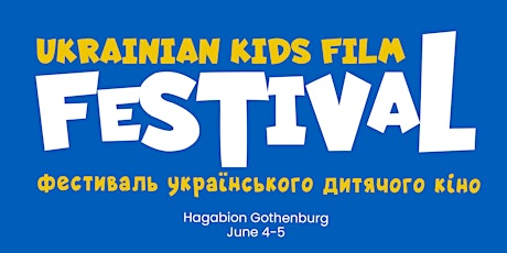 Ukrainian Kids Film Festival  primärbild