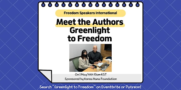 Meet the authors of Greenlight to Freedom