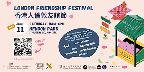 London Friendship Festival tickets