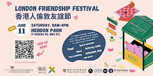 London Friendship Festival