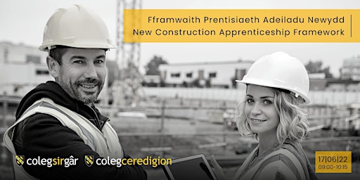 Employer Event - Construction Apprenticeship Qualifications 2022/23