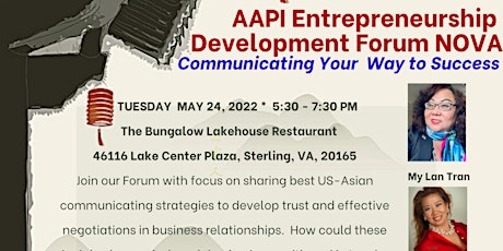 AAPI Entrepreneurship Development Forum NOVA