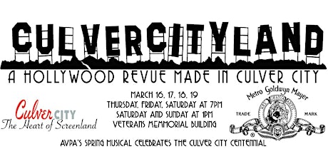 CulverCityLand - a Hollywood Revue Made in Culver City primary image