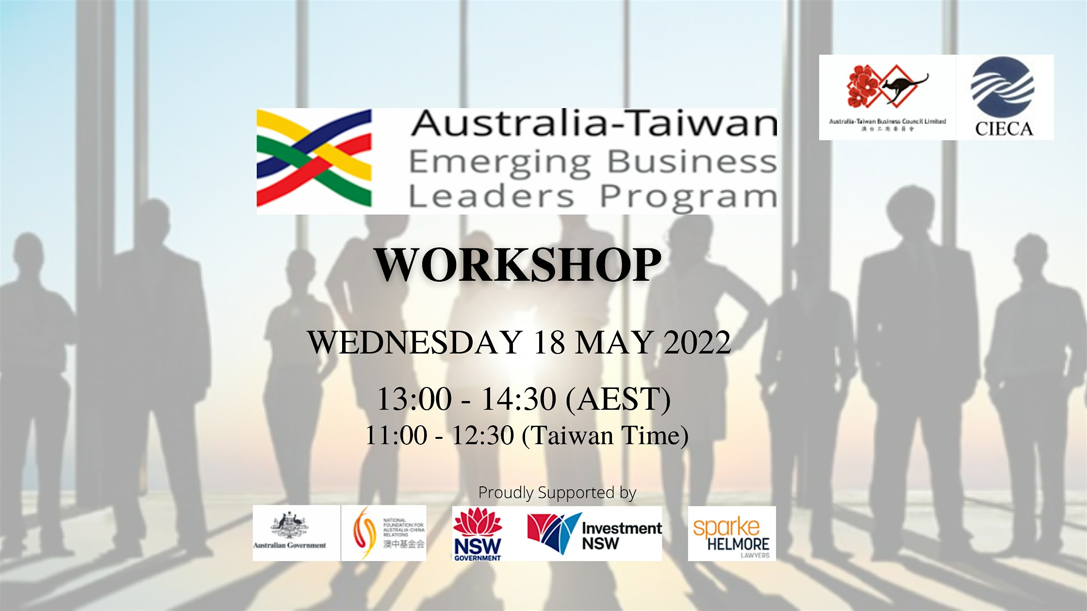 Australia-Taiwan Emerging Business Leaders Program  Workshop