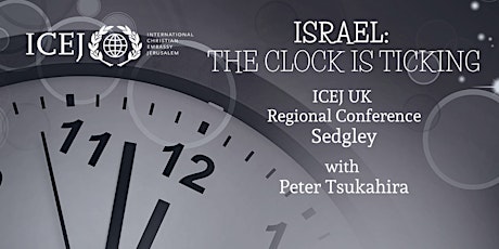 Israel: The Clock is Ticking tickets