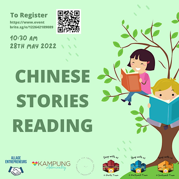 Children Reading Session Online(All About Learning) image