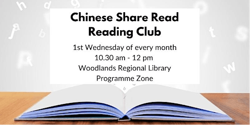 Chinese Share Read Reading club