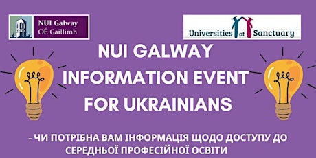 NUI Galway  Info Event - Access to Further/Higher Education & Employment tickets