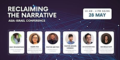 Asia-Israel Tech for God Conference 2022: Reclaiming the Narrative tickets
